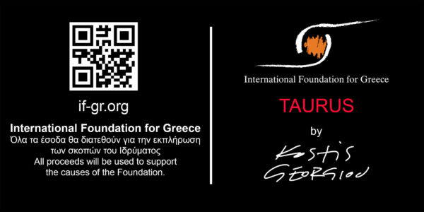 Kostis Georgiou – Taurus series [ Public Benefit Sale for IFG ] - Image 3