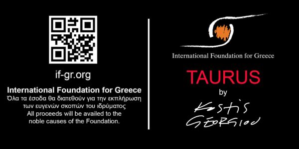 Kostis Georgiou – Taurus series [ Public Benefit Sale for IFG ] - Image 4