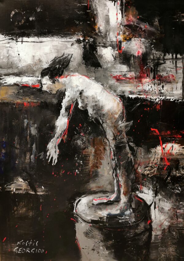 Kostis Georgiou - Onar