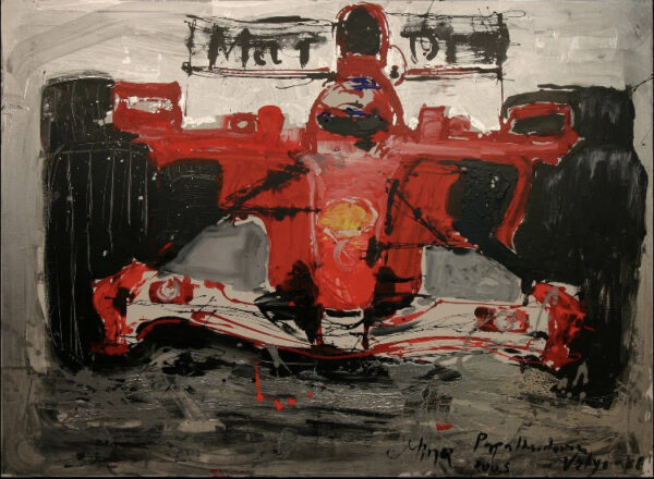 Mina Papatheodorou - Valyraki - Ferrari Frontal (Red Silver)